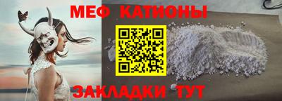 дурь Рязань