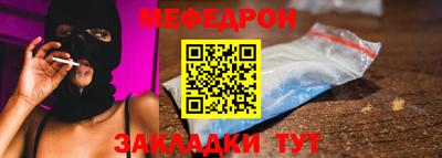 дурь Рязань