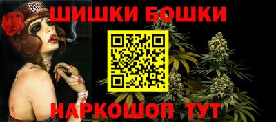 таблы Рузаевка
