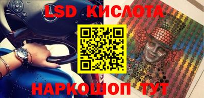 дурь Рязань
