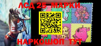 круглые Рыбинск