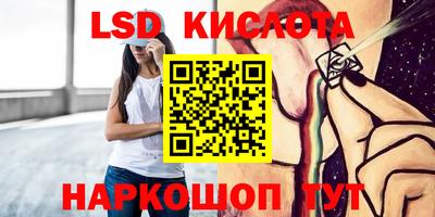 дурь Рязань