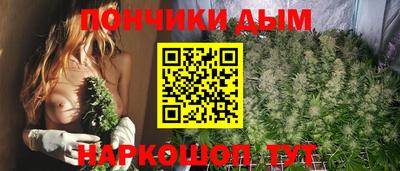 таблы Рузаевка