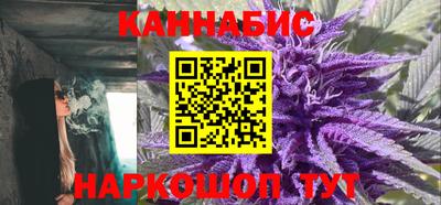 таблы Рузаевка