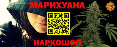 дурь Рязань