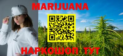 таблы Рузаевка