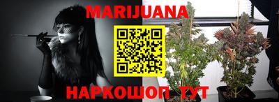 круглые Рыбинск