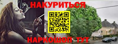 круглые Рыбинск