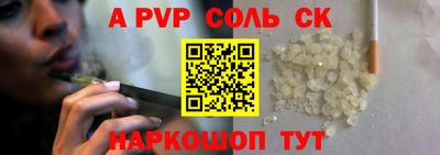 дурь Рязань