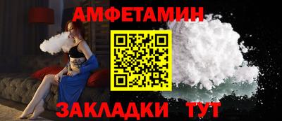 дурь Рязань