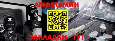 дурь Рязань
