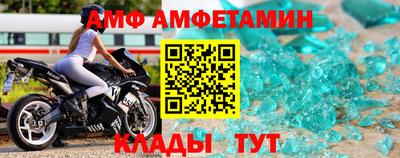 круглые Рыбинск