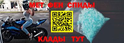 круглые Рыбинск