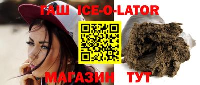 дурь Рязань