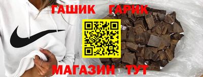 дурь Рязань