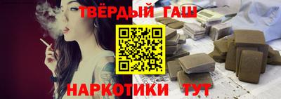 круглые Рыбинск