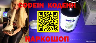 дурь Рязань