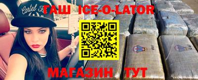 дурь Рязань
