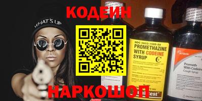 дурь Рязань